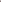 Mens Light Grey Basic T-Shirt